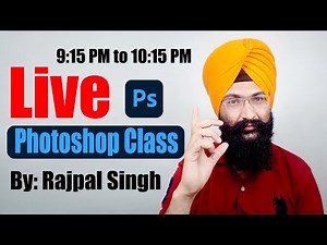 Live Photoshop Classes # 02 The Imaging