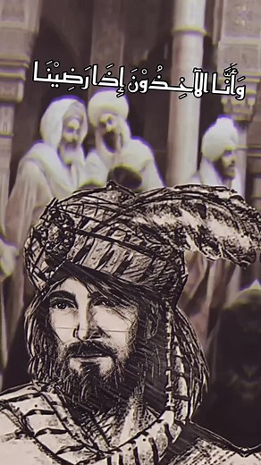 عمرو بن كلثوم معلقة - شعراء العرب
