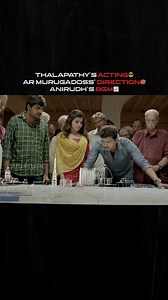 This scene 📈🥵 #SunMusic #HitSongs #Kollywood #Tamil #Songs #Music #NonStopHits #ARMurugadoss #HBDARMurugadoss #HappyBirthdayARMurugadoss | Sun Music