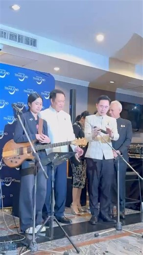 PM Opens Government House to Welcome "Nene Royal," Who Performs "Zombie" and Jams to "Somsan," Ex...
