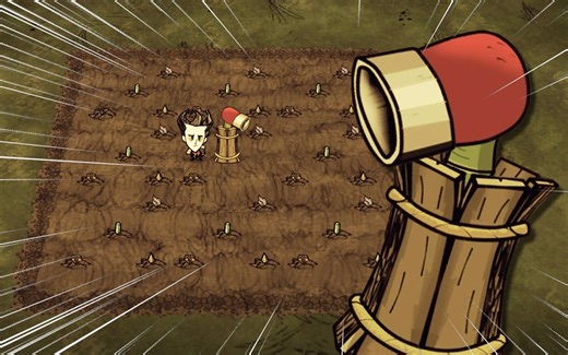 【松饼】饥荒mod-自动播种机