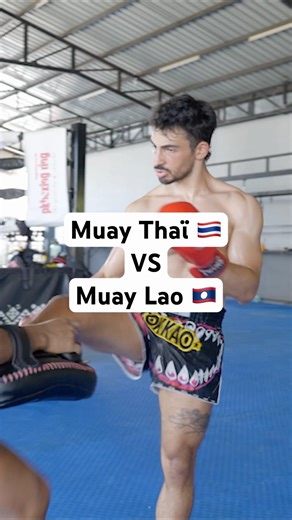 Muay Thai VS Muay Lao 🇹🇭🇱🇦