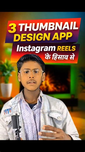 3 Thumbnail Design Apps Jo Har Creator Use Karta Hai 😱 | Free & Pro Tools #Shorts