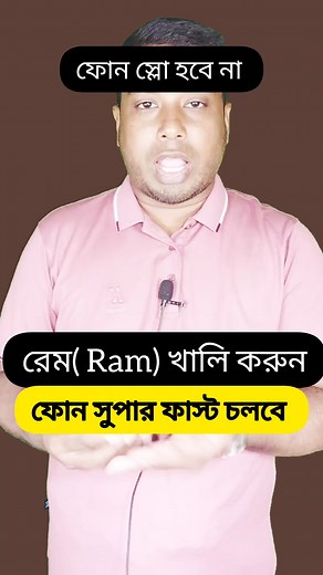 Habib Tips (@tech.by.habib)’s videos with original sound - Habib Tips