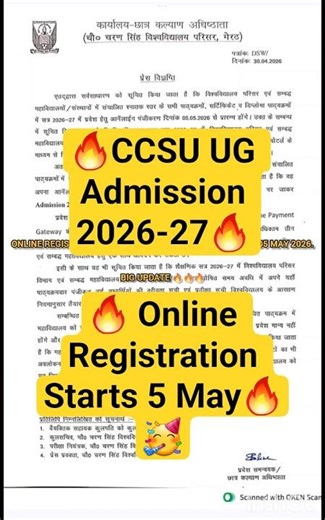 CCSU UG Admission 2026-27 🔥 Online Registration Starts 5 May | Full Details #CCSUAdmission2026
