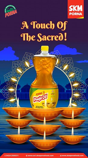 A tradition passed down through generations. Porna Pancha Deepa Pooja oil isn't just an oil, it's a legacy of devotion. Let its sacred touch connect you to your roots, honoring your ancestors and carrying the torch of faith forward. #pornaoil #poojaoil #tradition #culture #devotion #panchadheepam #oil #diyas #oildiya #panchadeepam #prosperity #light #tamil | SKM Porna Oil