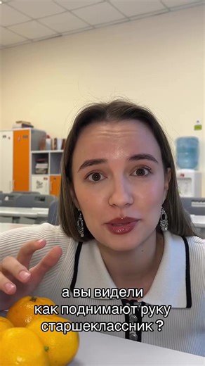 Відео користувача storm.poem (@storm.poem) на тему «how guys raise their hand»