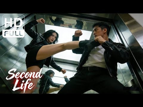 Second Life | Action/Crime/Comedy Movie (Full HD/ENG SUB)