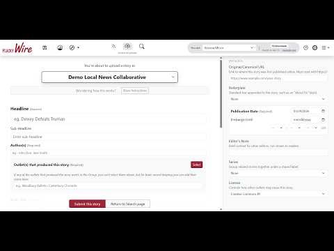 How to use the Upload Page (Tutorial)