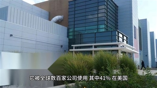 研究人员警告一个新的关键 Apache OFBiz 漏洞 #安全漏洞