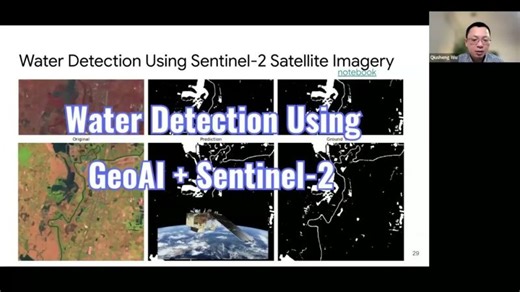 FOSS4G Asia 2026 | Keynote: Open-Source Tools for AI-Powered Geospatial Analysis and Visualization | Qiusheng Wu