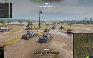 【录播学习-领土】OBG两场领土（片尾彩蛋炮，老刀吹嘘无情被猎虎拆穿）