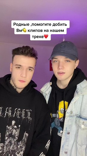 Сделаем сегодня?😍