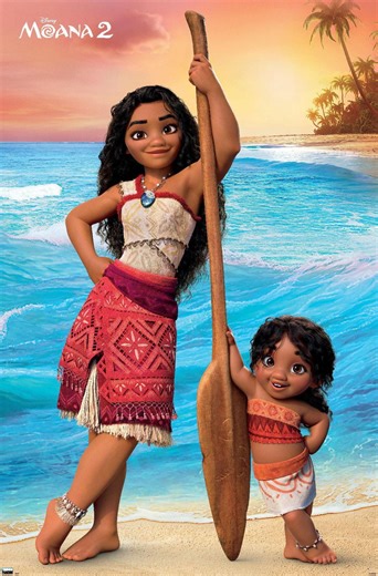 Disney Moana 2 - Moana and Simea Wall Poster, 22.375" x 34" - Walmart.ca