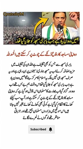 A Lesson That Shows Why Compassion and Care Matter Most