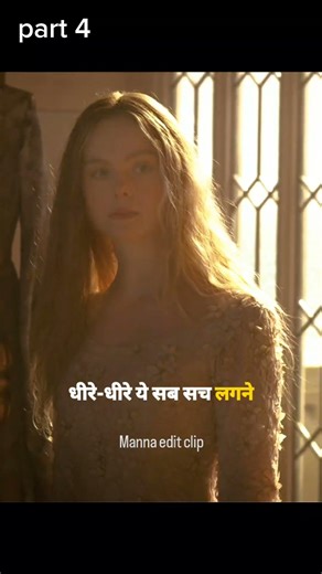 Maleficent Mistress of Evil Story| हिंदी कहानी | Full Movie Explained#Maleficent​ #MistressOfEvil​