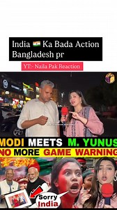 112K views · 1.7K reactions | India  ka Bada Action Bangladesh pr #modi #india | शायला भारतीय मीडिया | Facebook