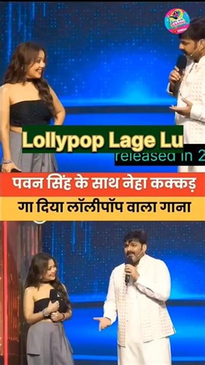 Neha Kakkar Rocks ‘Lollypop Lagelu on Pawan Singh’s Request!”#pawansingh#nehakakkar@SaanviBeats