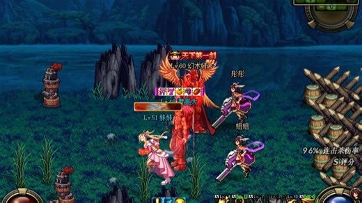 新act13，内测预告！：大佬带开牛牛 波罗丁王图