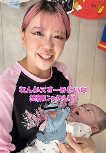 矯正ちゃんとご機嫌ココッティの楽しい朝