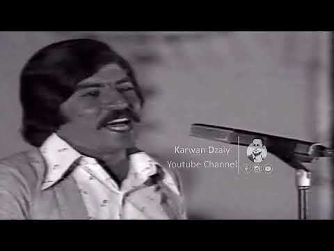 Gorani Folklori Kurdi - Ai Wai Zara_Clip | گۆرانى فۆلکلۆرى کوردى - ئەى وەى زارا