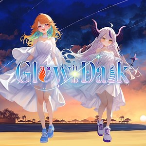 Takanashi Kiara & La  Darknesss - Glow in the Dark Lyrics in English - Lyrical Nonsense