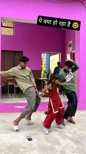 hila ke bila gaini 🫣🙊 #socialmediamagic #dance #bhojpuri #bhojpuridance #funny #folkdance #song ok