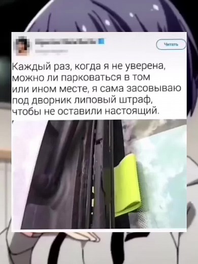 Exploring Creative Highlighter Techniques