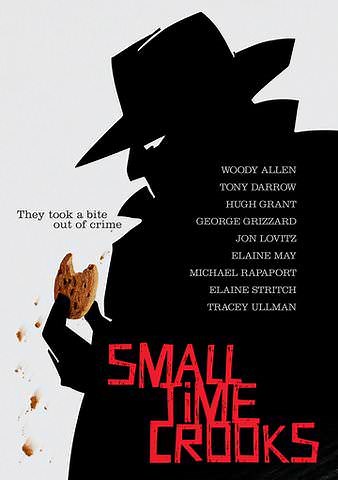 Small Time Crooks