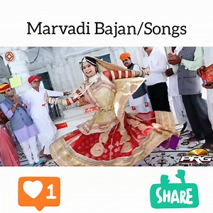 😀 RAM RAM SA 😀 | Marvadi Bajan/ SONGS