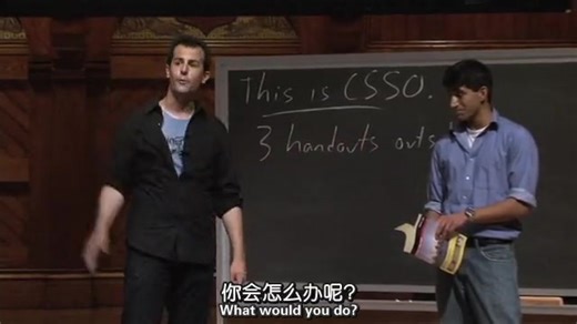 哈佛 CS50 计算机科学入门(中英文双字幕)