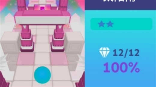 本人的Rolling Sky Remake/Infinity Innovation Engine自制关卡42：太阳雨（沐浴在太阳雨之中吧！）