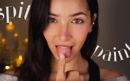 【Glow】4K ASMR:用口水画你(强烈的口腔音)