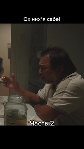 Сериал “Омир” 2 часть #Омир #жизньбезродителей