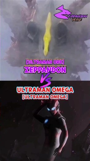 Zeppandon vs Ultraman Omega | #shorts#ultraman#godzilla#edit
