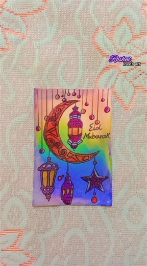 How to make Eid Mubarak drawing/Eid drawing easy and beautiful/#shorts #trending #yt #ytshorts #art