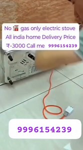 220 reactions · 8 comments | Call me 9996154239 | Kajal Sharma | Facebook