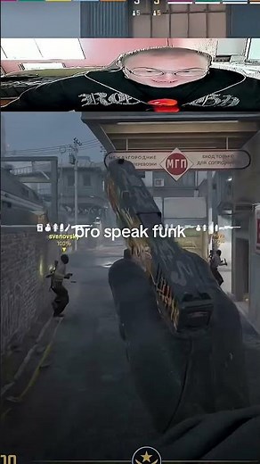 speak eng ❌ speak funk ✅