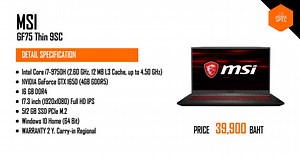 Notebook MSI GF75 Thin 9SC-225TH