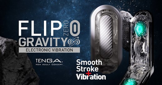FLIP ZERO SERIES｜TENGA（テンガ）公式サイト