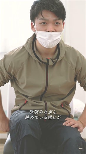 社会福祉法人 福都二十一「I respect you. - あなたを大切にします」仕事のやりがい編