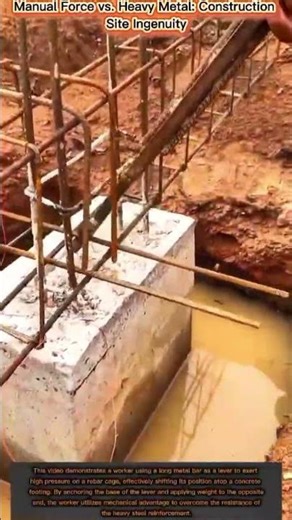 Manual Force vs. Heavy Metal: Construction Site Ingenuity