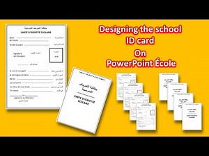تـــصمـــيم بـــطاقـــة الــــتعريــــف المــــدرســية | school id card على PowerPoint École ✅✅