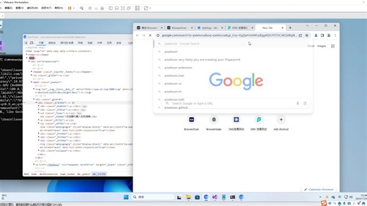 chromium指纹浏览器完美过检测成品