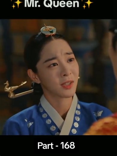 Mr. Queen: A Must-Watch K-Drama Series