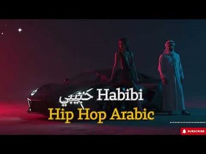 🌟 Crowned Habibi | Royal Arabic Hip Hop x Deep House Anthem 👑🎧 | Arabesque Vibes