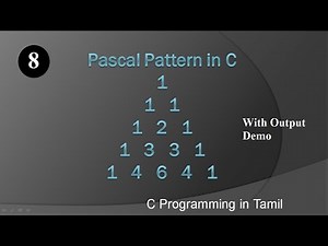 Pascal Pattern in C | Pascal Triangle Pattern | C Language in Tamil | Coding Guidelines Tamil