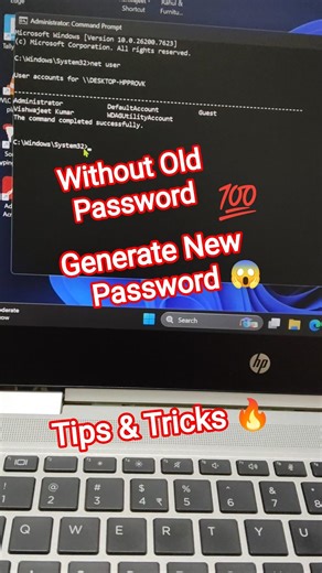 How to change your password without using the old password? #windows #shorts #trending #viral #video