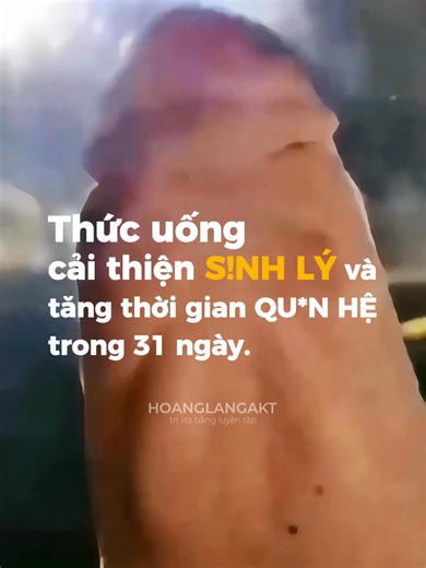 Thức uống cải thiện sinh lý và tăng thời gian #fyp #HoangLangAKT #xts #ysl #LearnOnTiktok