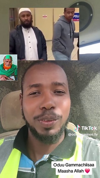 Oduu Gammachiisaa - Oduu Haraya 3/12/2025